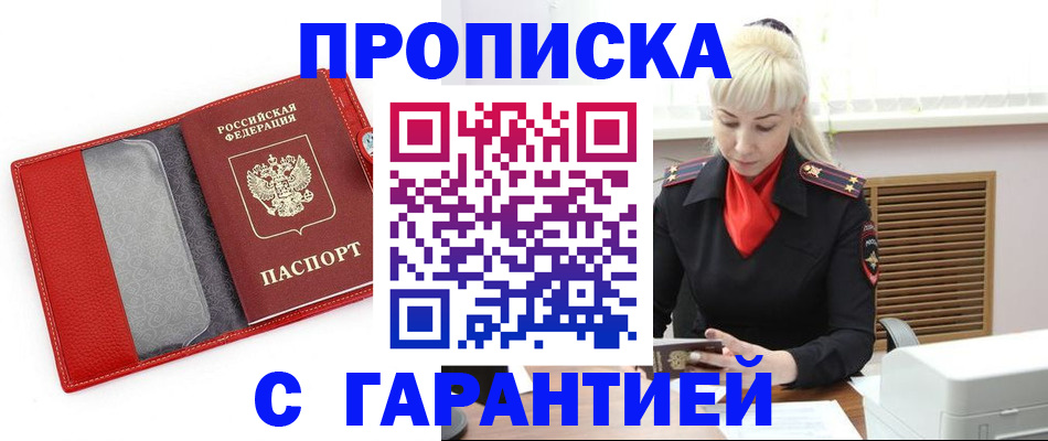 форма 3 в Оби